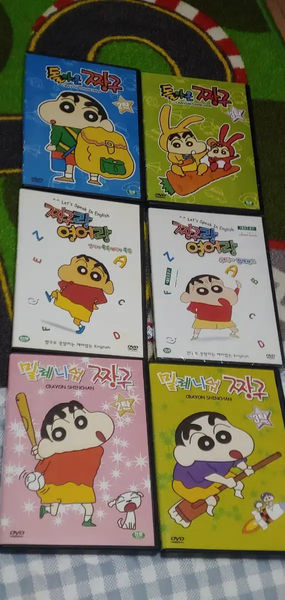 짱구 DVD